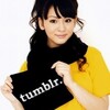 お気に入りのハロプロな tumblr. を紹介します