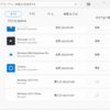 Windows 11 Microsoft Store から Windows をグレードアップしてみましょう