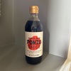 Trader Joe's はどうして柚子にこだわりだしたのか？