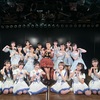 【総勢21名】AKB48劇場リニューアルカウントダウン 特別企画