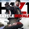 H1Z1をPS4でプレイレビュー