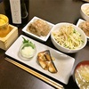 本日のおゆうはん