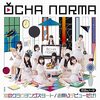 ハロプロから新ユニットOCHA NORMAデビュー 下積みやオーディションを経て築いた信頼感