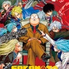 『SAKAMOTO DAYS展』キービジュアル公開！描き下ろし＆来場者特典も発表、150点以上の原稿展示へ