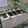 長建寺の閼伽水。