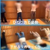 壁トレのオススメ。質良くトレーニングを‼️