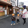 歩こう👣あるこう🎶