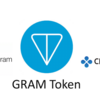 CROSS EXCHANGEが話題のTelegram(テレグラム)！GRAMトークンのIEOを実施！