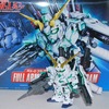 バンダイ SDガンダム BB戦士 No.390 フルアーマー・ユニコーンガンダム 「機動戦士ガンダムUC」
