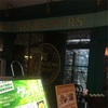 THE DUBLINERS IRISH PUB アイリッシュパブのナポリタンランチ