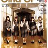 GiRLPOP(ガールポップ) 2015 SPRING 立ち読み