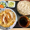 そば処 長岡屋（中板橋）カツ丼セット•もりそば