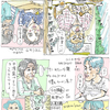 最近のスケッチ