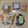 日進堂のかりんとう5種お試しセットをお取り寄せした感想【岩手県】