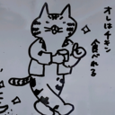 koshida_tomokiの日記