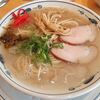 渋谷三丁目(渋谷)らあめん+明太子ごはん