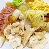 糖質制限中の強い味方！紀文糖質0g麺