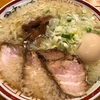 『中華そば専門店 田中そば』の“味玉中華そば（こってり）”