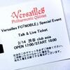 Versailles  FC「NOBLE」Special Event　Talk&Live＠Club asia