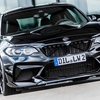 Lightweight Performance BMW M2 “Finale Edition” 