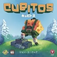 houreiのボードゲームアンテナ