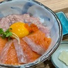 「竹の家」 金沢市八日市出町