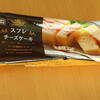 業務スーパーさんのスフレチーズケーキ　/塩味黒豆