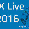 TeX Live 2016 で変わったところ