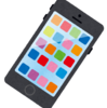 スマホの選び方(2023)