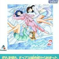 今PC-8801SRソフト 陽炎迷宮というゲームにとんでもないことが起こって