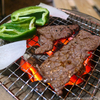 YAKINIKU