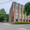 東北大　仙台地区経和会　経済学部OB会
