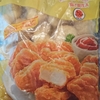 ノンフライヤーはまずいの 冷凍食品をサクッとヘルシーに 激安ikichの感想 ふわふわ連絡帳