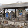 双体道祖神塔と二十三夜塔ほか（安曇野市穂高柏原・路傍）