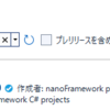 M5Stackで.NET nanoFrameworkからセンサー使ってみた