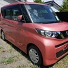 左アクセル改造 日産 ＲＯＯＸ