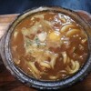 カレー煮込みうどん　鯱市SYACHI-ICHI 