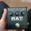 フラットタイプのRATⅡを買ったはなし