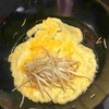 食費節約にもやしのオムレツ🍳フライパンを使い分けています