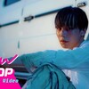<和訳るび> Jealousy - ROCKY(KOR)：ラキ（元アストロ） (ジェラシー)
