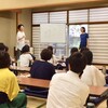 自分の力をとりもどす
