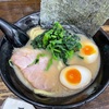 【世田谷区発祥】家系ラーメンのせい家でランチ