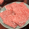 12月18日（水）会社忘年会（六本木）