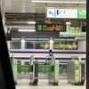 補導はされませんか