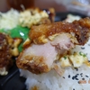 大粒鶏もも唐揚げ弁当「てりたま」