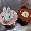 5周年結婚記念日
