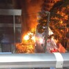 夜だるま速報/大阪あいりん地区で火災