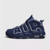 【SALE情報】Nike Air More Uptempo '96 "オブシディアン"【size?】