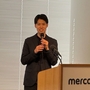 【文部科学省派遣研修報告】すべての人の可能性を広げる「よりよい学び」を目指して～大胆な挑戦と自己成長への道しるべ～
