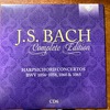 バッハ全集　全部聞いたらバッハ通　CD6　BWV1056-1058、1060,1065 チェンバロ協奏曲